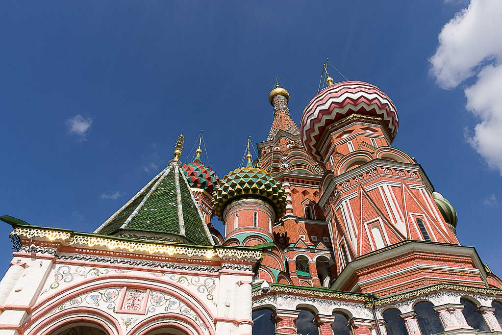 Basilius Kathedrale