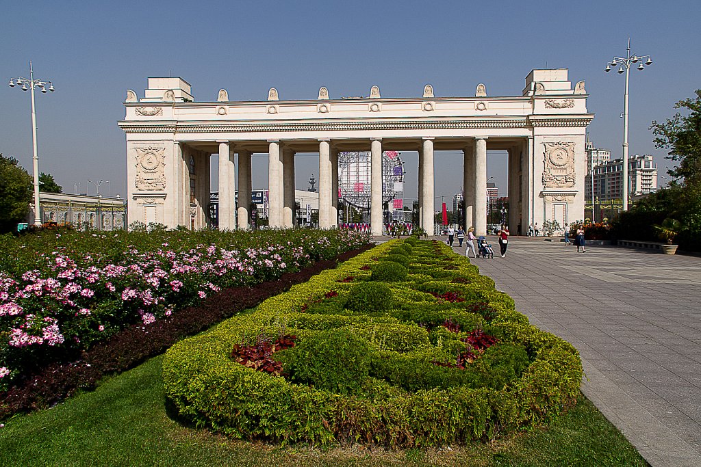 Gorki Park