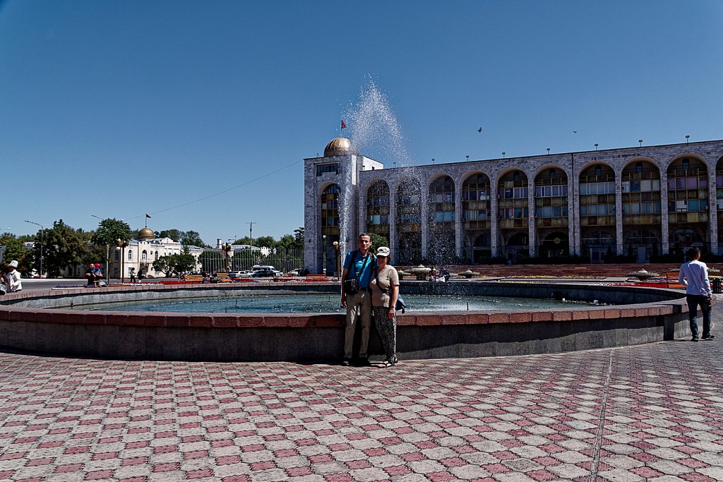 Alatoo-Platz in Bischkek