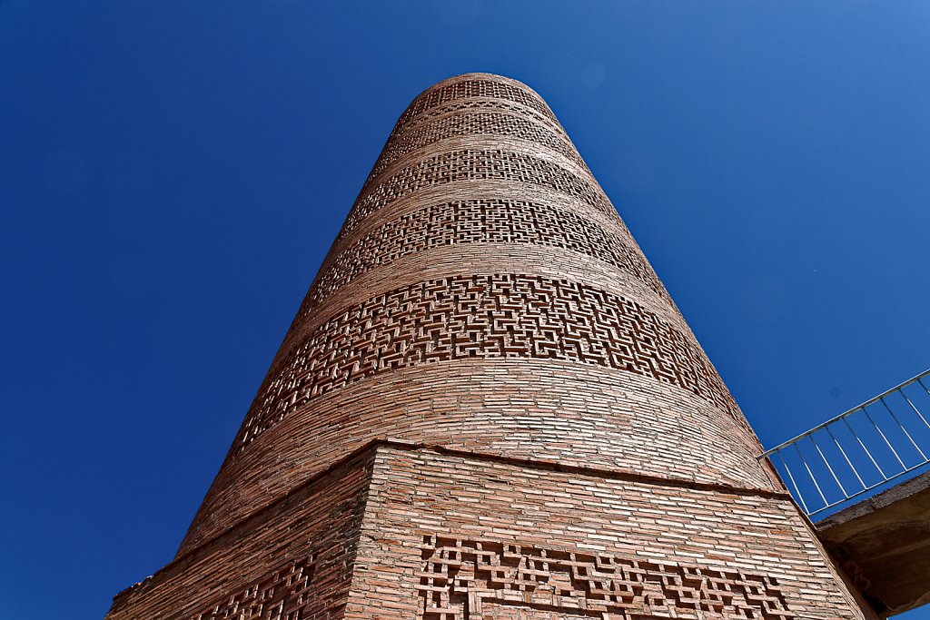 Burana Tower