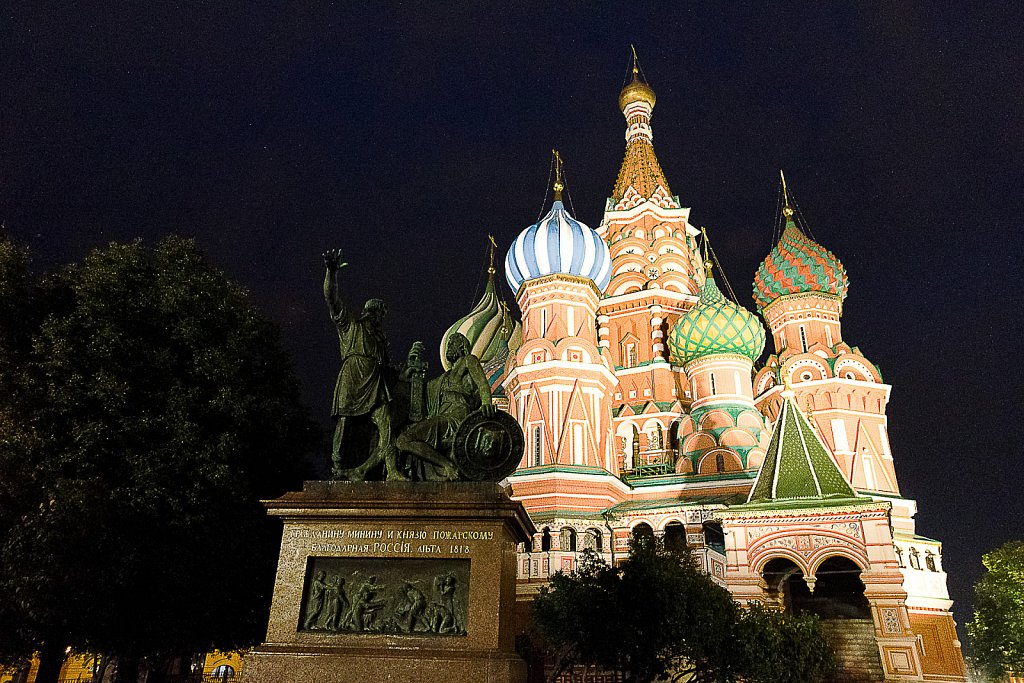 Basilius Kathedrale